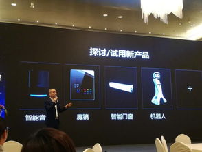 米立科技城市巡回产品交流会杭州站圆满落幕 技术驱动，智慧赋能，共绘未来蓝图