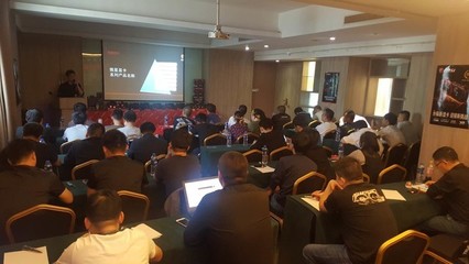 龙行天下，共绘显卡新篇——微星显卡渠道交流会古都西安行纪实