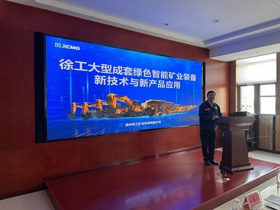 智能建造与实业融合——土木工程学院2020级师生赴央企民企开展技术交流活动