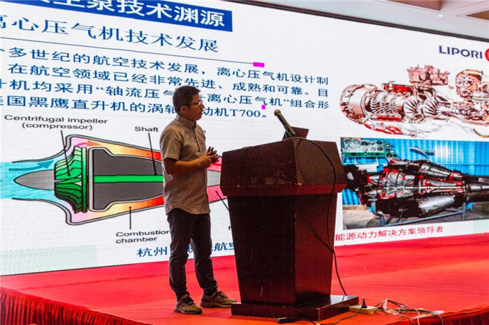 科技驱动绿色转型 山东章鼓亮相全省造纸行业‘四新’技术交流会